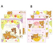 4165本通 拉拉熊 流星 手提袋 4974413738644 下標前請詢問 歷史價格詳細信息