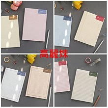 ♀高麗妹♀韓國 PAPERIAN《LifePad》月計劃/週計劃/每日行程 記錄表/備忘錄/A5便條紙 歷史價格詳細信息
