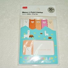 日本淺草紙娃娃和服藝妓天然石御守 日本之心 戀愛 幸福 人緣 御守 歷史價格詳細信息