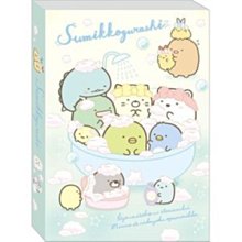 4165本通 SG 角落生物 寶石系列 便條紙 4974413779456 下標前請詢問 歷史價格詳細信息