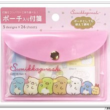 便利貼 自黏便利貼 N次貼 彩色便利貼 手帳貼紙 便條紙本 便簽紙 備忘錄 便條貼 留言貼 便條紙 透明便利貼 文具用品 歷史價格詳細信息