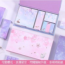 燙金盒裝貼紙 (特價) 郵票回憶記錄 復古系列 手帳裝飾貼紙 DIY素材 裝飾貼【久大文具】1404 歷史價格詳細信息