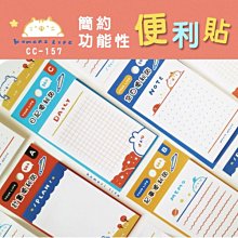 小熊-便便先生謝謝你！再也不挑食的健康繪本（隨書附贈「便便觀察對照表」和「我的便便紀錄單」） 歷史價格詳細信息