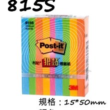 15粉橘色櫻花和服浴衣正裝懷舊風成人約拍寫真少女可愛和風cos 歷史價格詳細信息