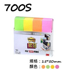 15粉橘色櫻花和服浴衣正裝懷舊風成人約拍寫真少女可愛和風cos 歷史價格詳細信息