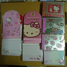 [三麗鷗] 25周年布丁狗 地墊 珪藻土吸水地墊 矽藻土 60x39x0.9cm SGS檢驗不含石綿【網狐家居】現貨 歷史價格詳細信息