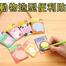 【辦公用品】創意櫸木壓克力桌上型手繪小黑板(留言板 繪畫板 塗鴉板 廣告看板 擺攤 桌面擺飾 辦公室) 歷史價格詳細信息