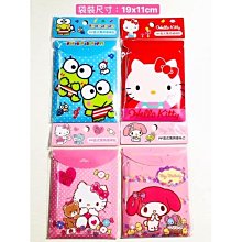 【正版授權】凱蒂貓 萬用沙拉罐馬克杯 500ml 日本製 吸管杯/馬克杯 Hello Kitty 三麗鷗 SKATER 316883 歷史價格詳細信息