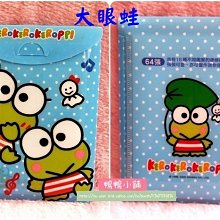 《☆鴨鴨小舖禮品館☆》【迷你聖誕小熊-毛衣款】耶誕節 聖誕禮物 補習班 學校 同學送禮 辦公室 廣告行銷贈品 婚禮小物 歷史價格詳細信息