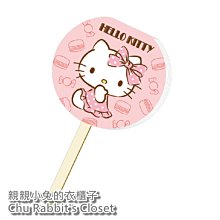Chu Rabbit’s Closet 黑貓逐月 太陽/月亮/日月 貓咪 動物情侶 釘扣/別針/胸針/徽章 包包裝飾 歷史價格詳細信息