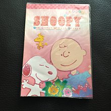 《庫存出清》全新正版授權POOH小熊維尼彩色多功能便條信籤本/便條筆記本/便條紙/隨身記事本/memo紙/信紙 歷史價格詳細信息