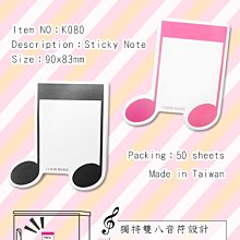 【愛樂城堡】音樂用品=鋼琴布套/鋼琴清潔布/鋼琴擦拭布/擦琴手套 歷史價格詳細信息