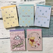 【迪士尼Disney】日本製 小熊維尼 便當盒 保鮮餐盒 辦公旅行通用 650ML(日本境內版) 歷史價格詳細信息