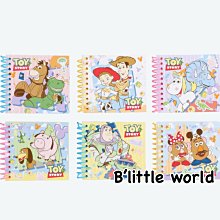 *B' Little World * [現貨]東京迪士尼園區限定/萬聖節小熊維尼幽靈吊飾/東京連線 歷史價格詳細信息
