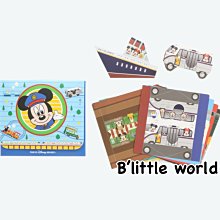*B' Little World * [現貨]東京迪士尼園區限定/萬聖節小熊維尼幽靈吊飾/東京連線 歷史價格詳細信息