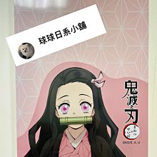 台灣製造正版貨! 燈光都變成愛心! 愛心眼鏡 特效眼鏡 抖音神器 抖音同款 情人節禮物 禮物 告白神器 玩具 墨鏡 歷史價格詳細信息