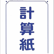MD134【新會陳年老陳皮】►均價【600元/斤】►共(3斤/1800g)║紅棗▪桂蕎麥▪桂花▪龍眼肉 歷史價格詳細信息