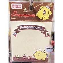 正版授權 三麗鷗pompompurin 布丁狗手提袋 外出袋 水餃包 雙子星超細絨毛造型手提包 大空間大頭造型包購物包 歷史價格詳細信息