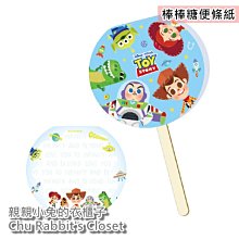 正版迪士尼 玩具總動員 蛋頭先生 麻繩帆布袋、手提袋、側背包 大包包 歷史價格詳細信息