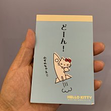 正品Hello Kitty可愛海軍風凱蒂貓無嘴貓絨毛玩具30公分娃娃生日禮物情人節禮物 歷史價格詳細信息