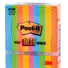 3M  / 815S / 狠粘利貼可再貼標籤紙【100圖書文具生活館】 歷史價格詳細信息