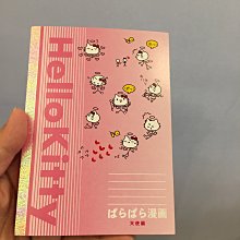 220部高票房熱映國語電影u盤手機電腦車 載看戲機通用MP4視頻優盤 歷史價格詳細信息