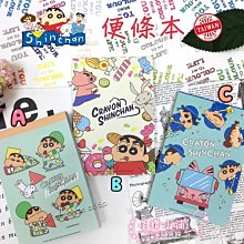 星鑽小舖 正版授權 卡娜赫拉的小動物 P助 造型後背包 小開口後背包 魚口後背包 雙肩包 書包 休閒包 兔兔 歷史價格詳細信息