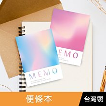 珠友 可撕便條式筆記(方格內頁)萬用記事本/側翻筆記/定頁筆記/加厚/70張 (DO-21002-50) A6/50K 歷史價格詳細信息