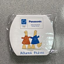便條紙 Winnie the Pooh 小熊維尼 桌上型便條紙 愛心款 Disney 現貨 八寶糖小舖 歷史價格詳細信息