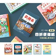 隨便賣 本站滿499免運 Dyson 原廠配件 高處清潔轉接頭 Digital slim 歷史價格詳細信息