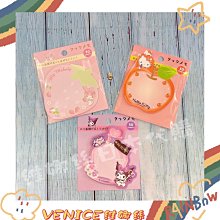 樂米蘋果手錶充電器 磁吸 快充 無線 小巧便捷 蘋果手錶充電器 充電器 無線充電器  APPLE  WATCH 歷史價格詳細信息