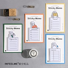 【現貨 便條紙 便利貼】留言貼 百事貼 隨身N次貼 備忘錄 卡通冰箱貼 便條紙 小禮物 獎勵品 留言貼 學生 文具 便簽 歷史價格詳細信息
