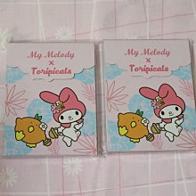 三麗鷗可愛樂園悠遊卡-雙星仙子(受託代銷) 歷史價格詳細信息