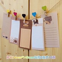 （2-10條裝）FFC/FPC軟排線0.5MM 6/8/10/12/24/30/40P同向/反向30CM 歷史價格詳細信息