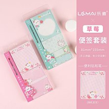 可愛草綠衣服黑色狗狗手機背夾掛脖繩創意卡通手機掛繩女孩外出掛脖繩耐用結實編織帶掛肩手繩創意背帶式掛繩【潮匠五金家居】 歷史價格詳細信息