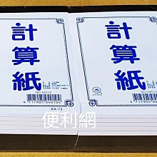 日昇行 硬碟攝影機 日本JVC MG-70TW 硬碟儲存30GB 專業型長時間錄影拍照 功能正常 歷史價格詳細信息