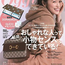 ✿紙型工坊E好神公仔の文創商品 【旗艦版招財元寶の開運卡(一元復始)】招財卡/開運錢母卡/開運招財/福袋/紅包袋/財神 歷史價格詳細信息