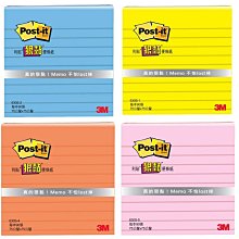 狠便宜＊小米 Note MIX 紅米 2 2S 3 4 4X 5 6 7 8 9 Pro life plus 絲紋 皮套 保護套 歷史價格詳細信息