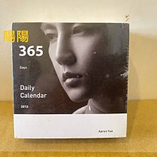 炎亞綸 下一個 CD專輯 二手 A09 歷史價格詳細信息