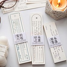 【分裝便籤】折耳妹妹異形無黏手帳便籤 歷史價格詳細信息