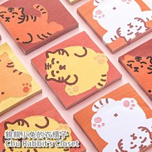 風格 老虎diy手工禮  新年老虎刺繡手工diy材料 平安符掛件鑰匙扣初學者禮 送男友 歷史價格詳細信息