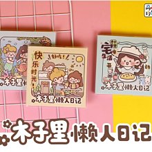 方寸里原創手工凸印請柬海洋貝殼創意結婚喜帖定制24個性婚禮請帖 歷史價格詳細信息