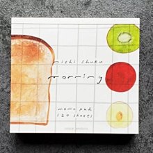 【Apple 艾波好物】fog linen work 餐墊 餐巾 家事布 敷巾 薄款 粉x灰 歷史價格詳細信息