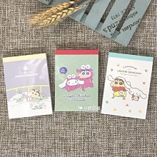 【現貨】日本製 PEANUTS 史努比 SNOOPY 棉質 束口袋 歷史價格詳細信息