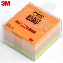 小尺寸卡紙金顏色 十字繡卡紙 相框卡紙 裝裱卡紙 新概念卡紙剪紙 歷史價格詳細信息