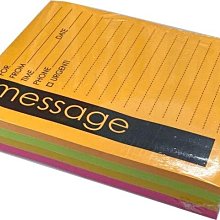 利貼狠黏橫格式便條紙黃 歷史價格詳細信息