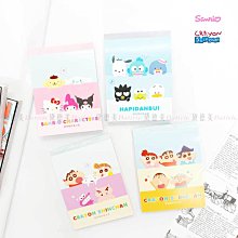 蠟筆小新 三合一 掛繩 夾片 指環勾 1組 手機掛繩 手機夾片 固定片 手機指環扣 掛繩 吊繩 手機繩 思考家 歷史價格詳細信息