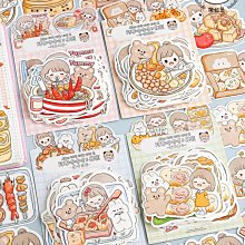 阿布吃吃吃系列和紙膠帶盲盒套裝可愛卡通手賬裝飾貼紙18小卷入 歷史價格詳細信息