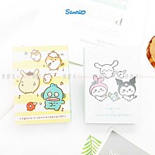 ㊣正版授權㊣ 角落生物抱咖啡款 角落小夥伴 角落生物 抱枕 貓咪 白熊 企鵝 炸豬排 恐龍 蜥蜴  角落生物娃娃 歷史價格詳細信息