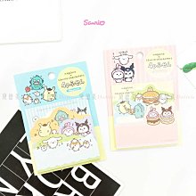 ㊣正版授權㊣ 角落生物抱咖啡款 角落小夥伴 角落生物 抱枕 貓咪 白熊 企鵝 炸豬排 恐龍 蜥蜴  角落生物娃娃 歷史價格詳細信息